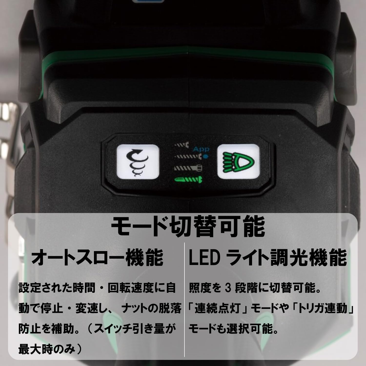 ΦΦHiKOKI ハイコーキ 36V 充電式 インパクトドライバ グリーン Bluetooth機能付蓄電池 WH36DD グリーン Amazon | HiKOKI(ハイコーキ)【2024年モデル】36V 充電式 インパクト