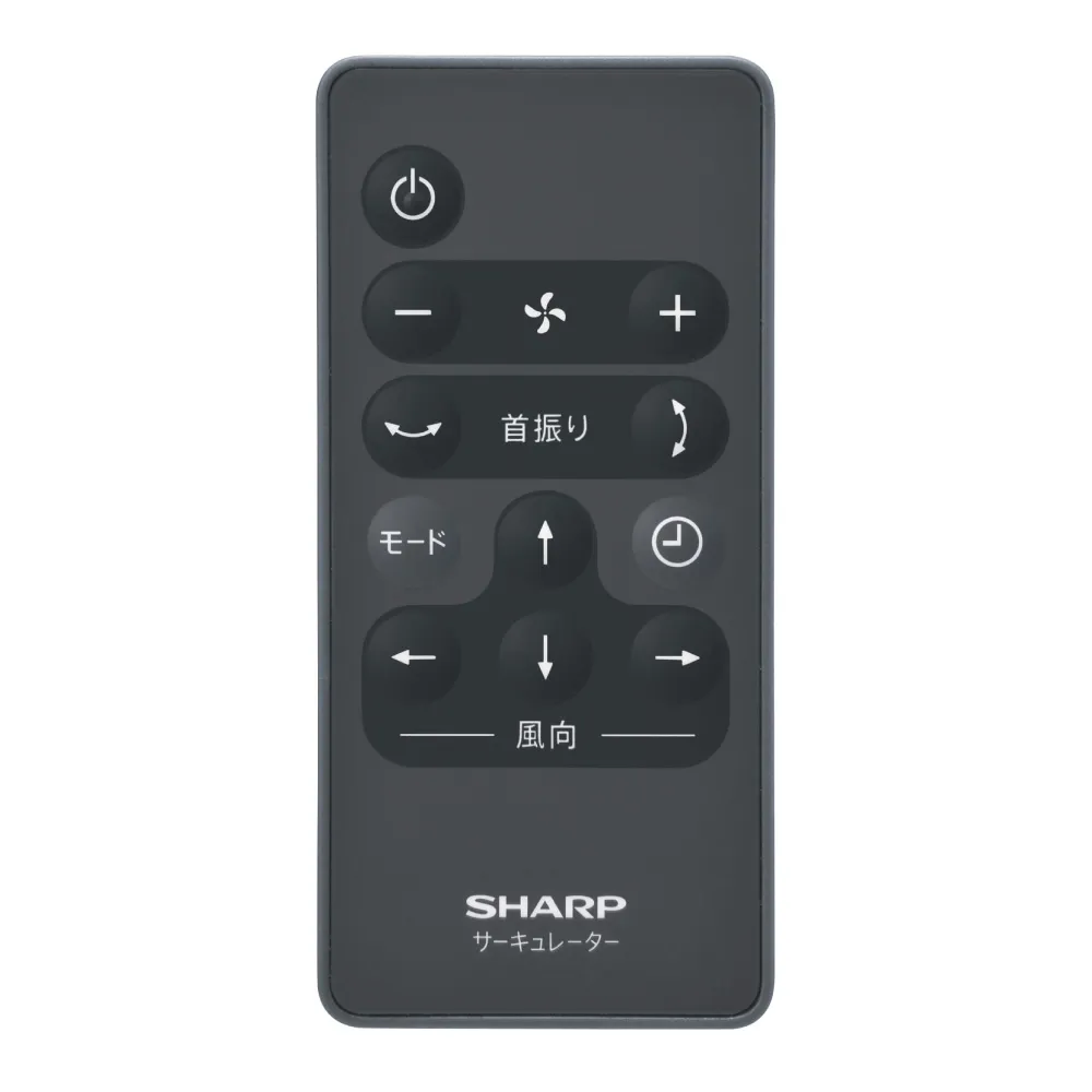(在庫あり)SHARP シャープ サーキュレーター プラズマクラスターNEXT PK-18S02-A (PK18S02A)ネイビー