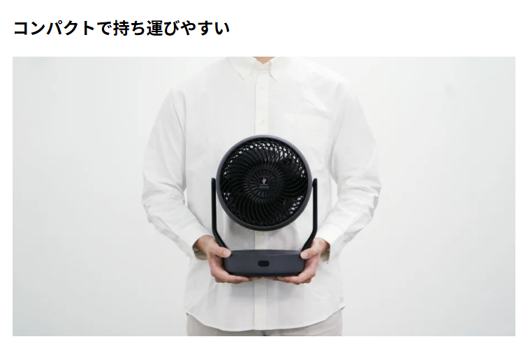 (在庫あり)SHARP シャープ サーキュレーター プラズマクラスターNEXT PK-18S02-A (PK18S02A)ネイビー