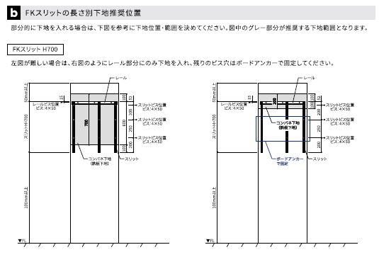 藤山(FUJIYAMA) Fitrack(フィットラック) 衣類乾燥機 乾太くん専用台 幅76.5cm×高さ70cm ホワイト KST-7560CS