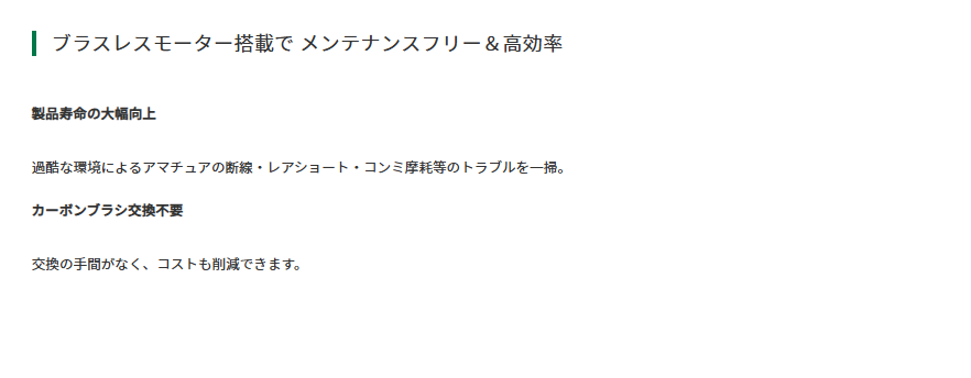 （在庫あり）(限定特価 切断トイシ+10枚付き) HiKOKI(ハイコーキ) 36V コードレスディスクグラインダ トイシ径100mm G3610DC(2XPCBZ)  ※バッテリー、充電器、ケース付　(G3610DC2XPBZ+切断トイシ＋10枚、ホイルガード付