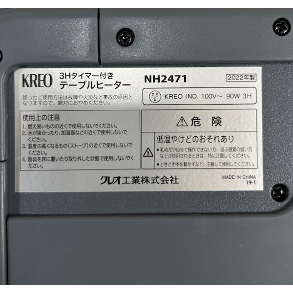 6_000000005632.jpg?1763692976