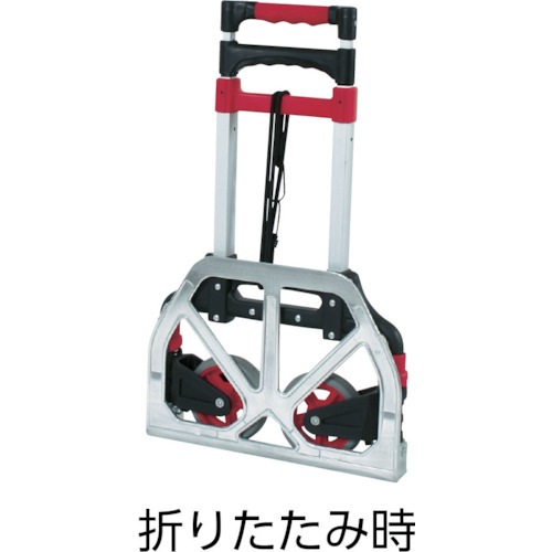 ＴＲＵＳＣＯ(トラスコ中山)　折りたたみキャリーカート（５０ｋｇタイプ） TAC-50 [TAC50] [389-9217]