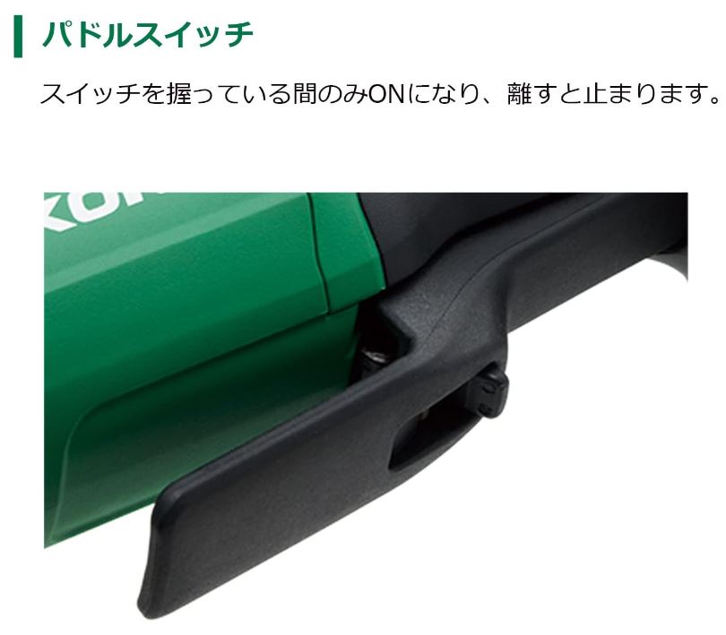オンラインショップ プロツール・DIY専門メガショップ「タツマックス 