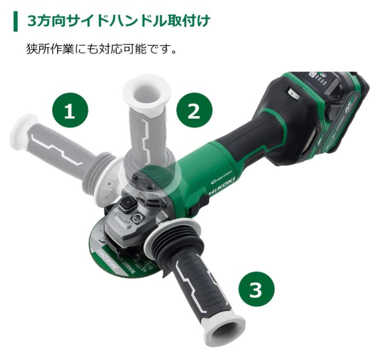 オンラインショップ プロツール・DIY専門メガショップ「タツマックス 