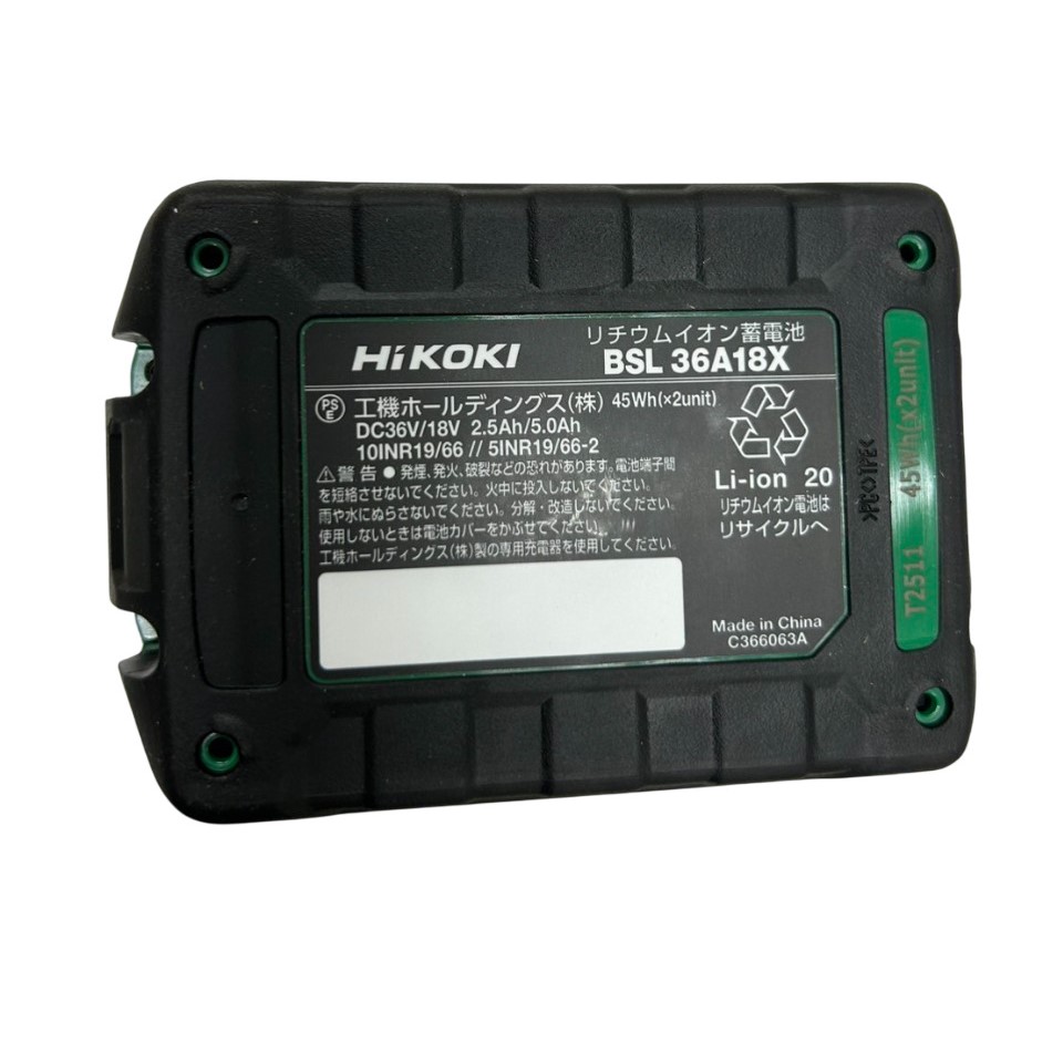 (限定特価)HiKOKI（ハイコーキ）18V コードレス冷温庫 サンドベージュ UL18DD(XMBZ) 10.5L　マルチボルト蓄電池1個付(充電器別売)充電機能付