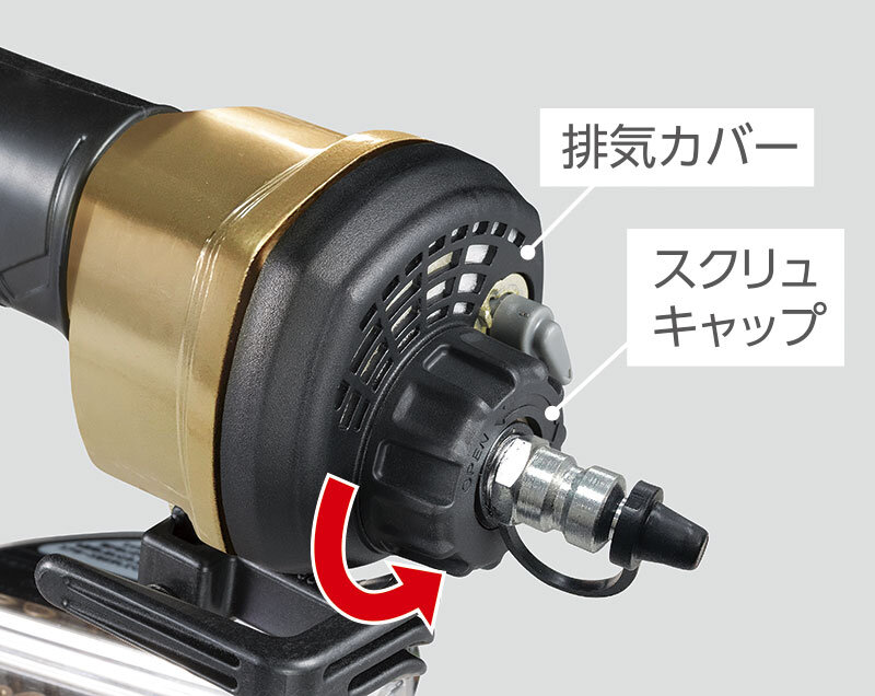 (在庫あり 限定特価)HiKOKI(ハイコーキ) 高圧ねじ打機 WF4HS ケース付