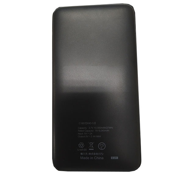 アイトス　冷温サイレントペルチェベスト　AZ8154-010-F（バッテリー付き）フリーサイズ　(AZ8154)　　作業着  春夏  軽量  清涼感 男女兼用　熱中症対策