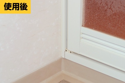 SYK 鈴木油脂工業 かびとりいっぱつ 185g (S-2812) 【掃除用品/かび取り剤】