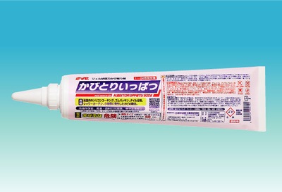 SYK 鈴木油脂工業 かびとりいっぱつ 185g (S-2812) 【掃除用品/かび取り剤】