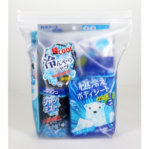 (限定特価)白元　安全配慮　熱中対策セット（ＨＥ）タイプＢ S0067-0 (724-1868)【暑さ対策用品/冷却材/夏物/季節商品/ひんやり/外作業/外仕事】