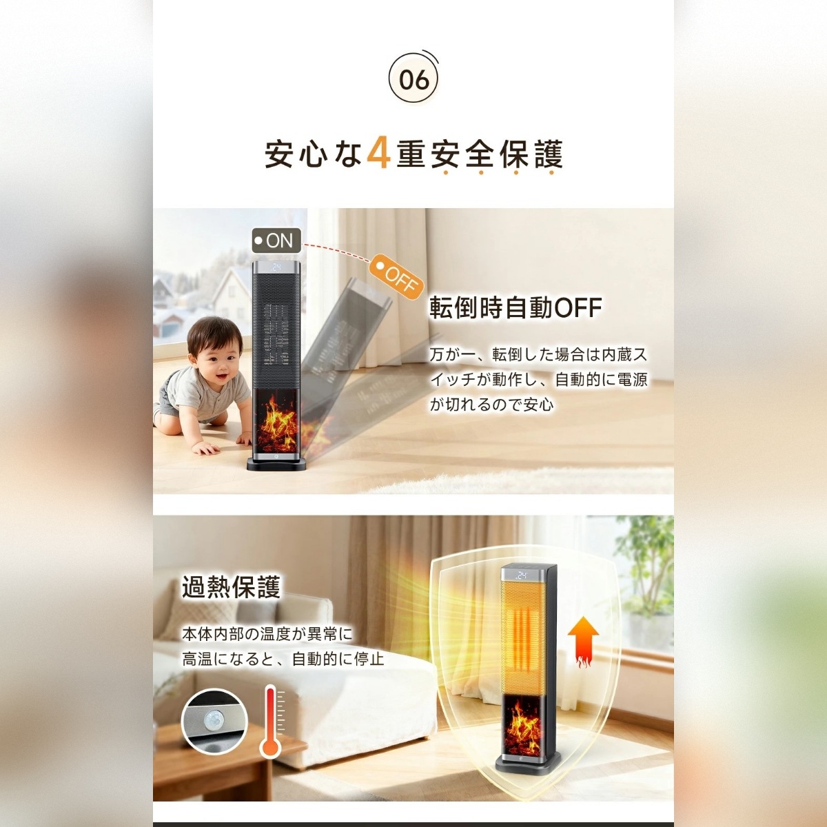 IRIS 202786 大風量セラミックヒーター Wセンサー付 グレー