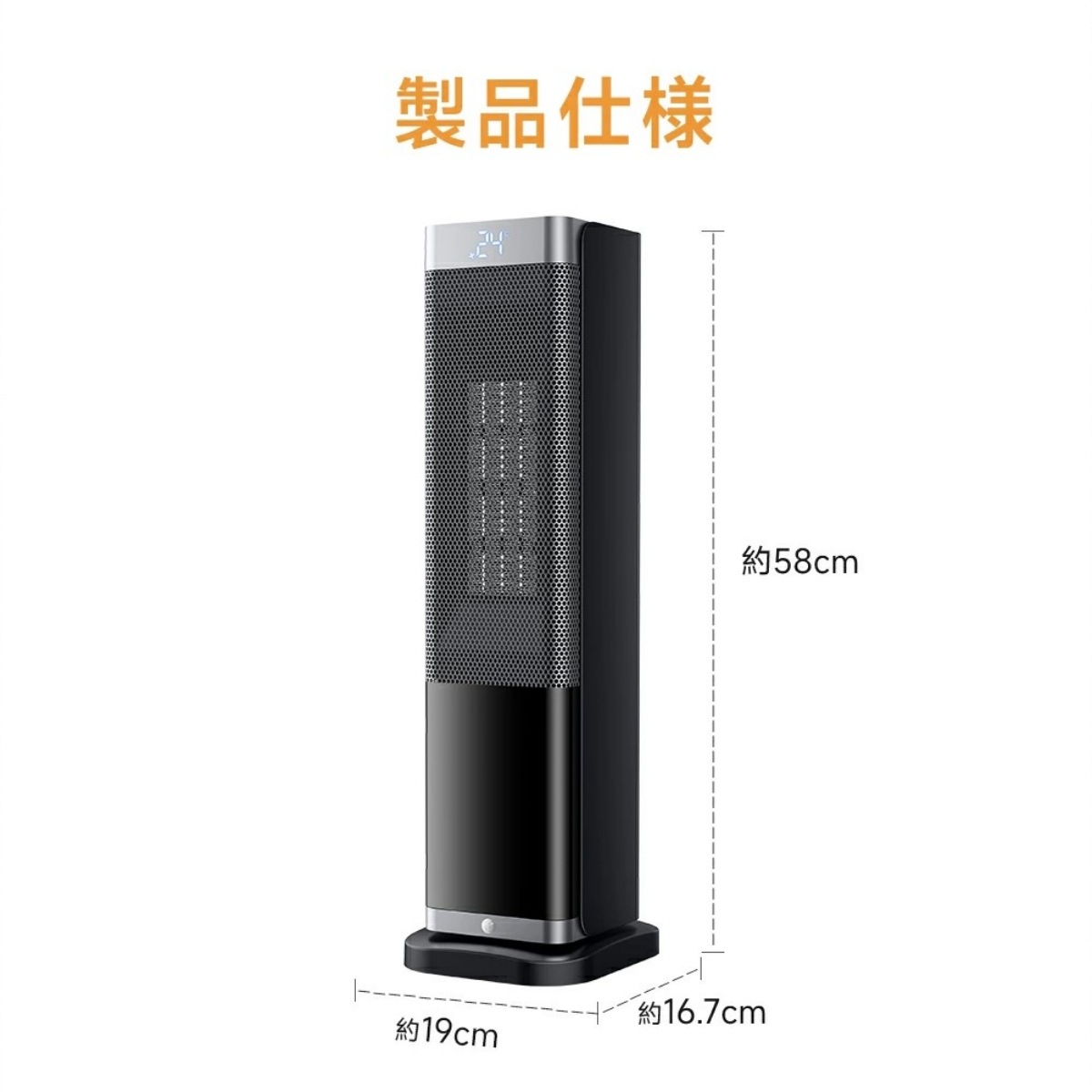 IRIS 202786 大風量セラミックヒーター Wセンサー付 グレー