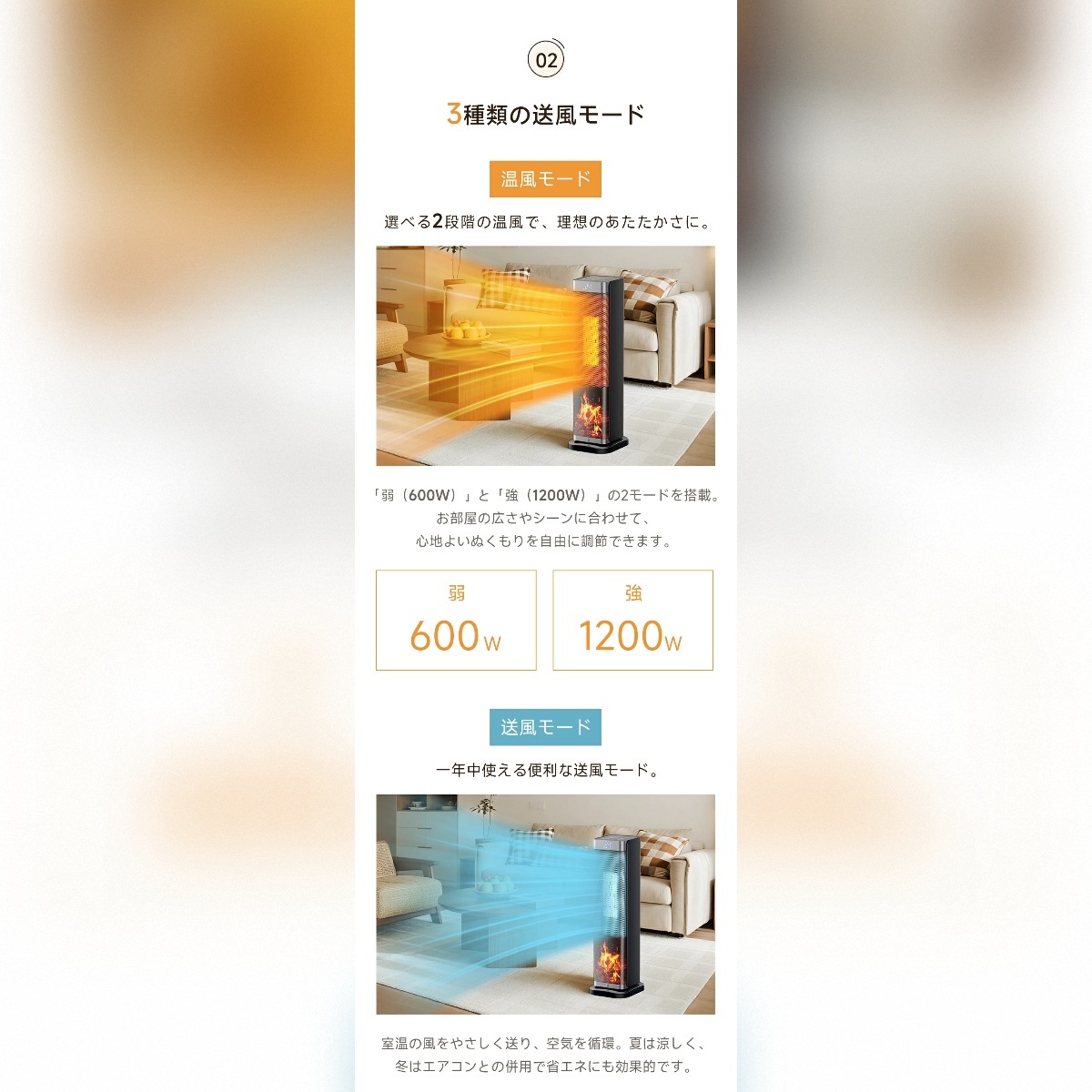 IRIS 202786 大風量セラミックヒーター Wセンサー付 グレー