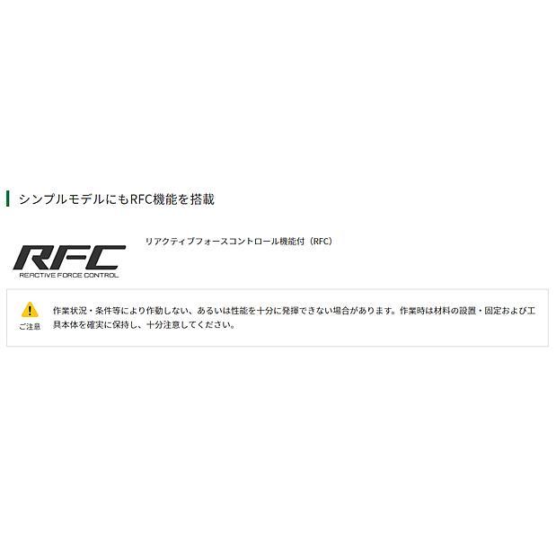 (4月上～中旬入荷予定)HiKOKI (ハイコーキ) 18V コードレス振動ドライバドリル DV18DE(NN) 本体のみ ※ビット別売