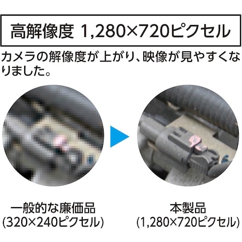 2_000000003955.jpg?1679447068