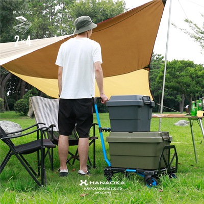 花岡車輌 HANAOKA フラットカート F-CART 2x4 【台車/運搬台車/物流/運送/コンパクト/アウトドア】