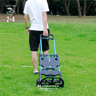 花岡車輌 HANAOKA フラットカート F-CART 2x4 【台車/運搬台車/物流/運送/コンパクト/アウトドア】