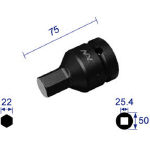 ナック　ヘキサゴンレンチソケット　差込角２５．４ｘ対辺２２ｍｍ 822C [296-2951] 【インパクト用ソケットレンチ】[822C]