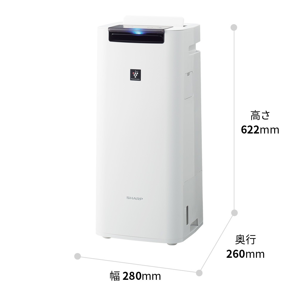 (在庫あり)SHARP シャープ 加湿空気清浄機 プラズマクラスター25000 ホワイト系 KI-RS40(W) [KIRS40W]