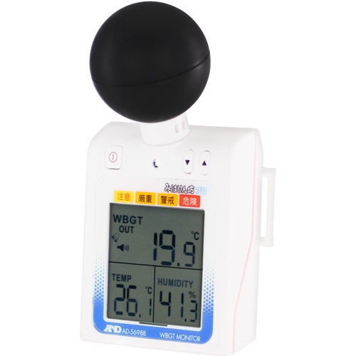Ａ＆Ｄ　黒球付熱中症計みはりん坊プロ（熱中症指数モニター）　ＡＤ－５６９８Ｂ（633-1448）