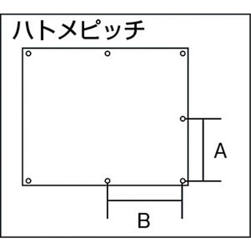 吉野　スパッタシート　プレミアムプラチナ１号(920×920) YS-PP-1(351-7454)　溶接用品 防炎