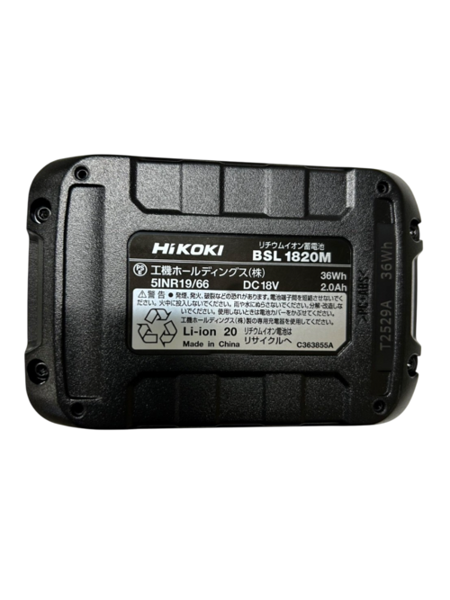 (メーカー直送・代引不可) HiKOKI(ハイコーキ) 18V コードレスミニチェンソー CS1810DD(BG) BSL1820M・充電器付【チェーンソー/枝切り/園芸工具】