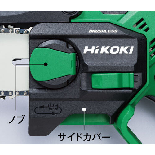 (メーカー直送・代引不可) HiKOKI(ハイコーキ) 18V コードレスミニチェンソー CS1810DD(BG) BSL1820M・充電器付【チェーンソー/枝切り/園芸工具】