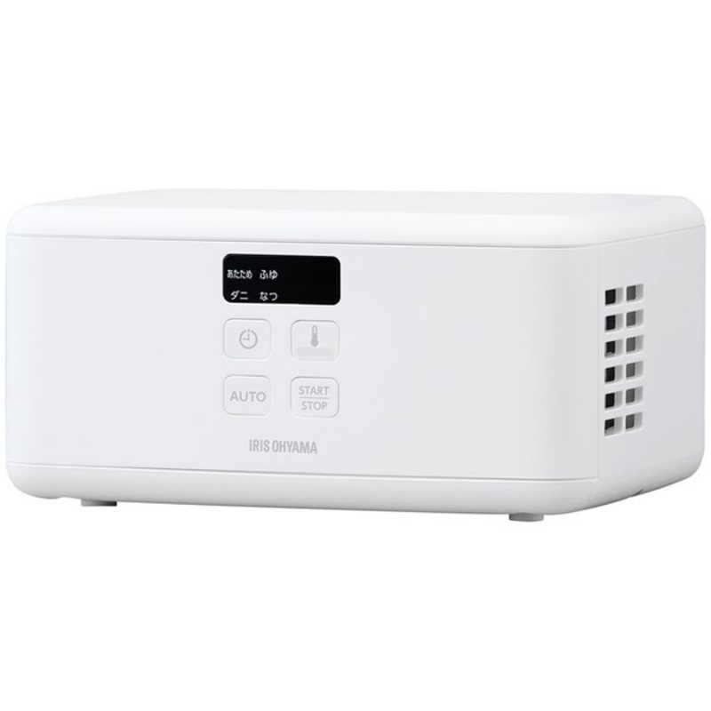 アイリスオーヤマ　IRIS OHYAMA 小型ふとん乾燥機 カラリエ mini TURBO BSK-110-W(BSK110W)