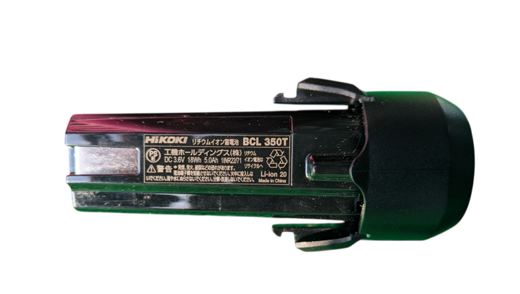 (限定特価 T)HiKOKI (ハイコーキ) 3.6V コードレスインパクトドライバ WH3DA(2JS) 5.0AH セット品 ※バッテリー×2個・充電器付【DIY/電動工具/コードレス/インパクトドライバ】