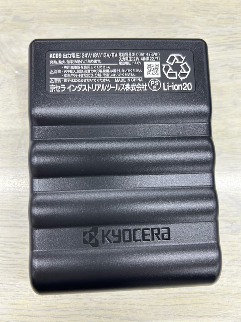 (在庫あり)BURTLE バートル エアークラフト 2025年モデル 24VリチウムイオンバッテリーAC09 78 F(マットブラック)(AC0978F)