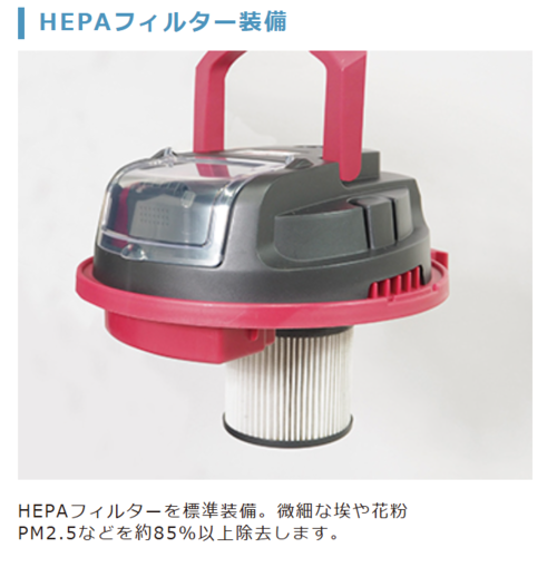 大一産業 業務用 コードレス掃除機 極コードレス WG-SB16 ※バッテリー、充電器付き(業務用/コードレス/紙パック式/掃除機/クリーナー/静音)