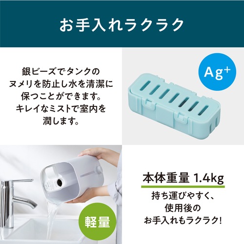 (限定特価)アイリスオーヤマ IRIS 107242 上給水超音波加湿器 ホワイト AHM-UU28B-W(AHMUU28BW)(674-3278)季節家電/加湿