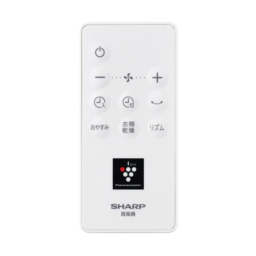 SHARP シャープ プラズマクラスター扇風機 ホワイト系 PJ-S3DS-W [PJS3DSW]