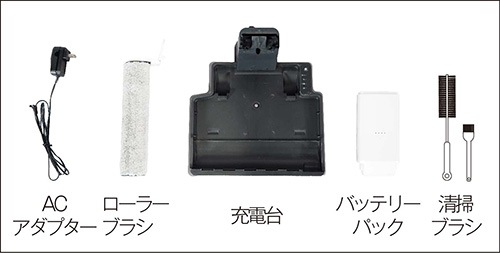 大一産業 床洗浄機 イーライトクリーナー 42670090 大一産業 床洗浄機 イーライトクリーナー 42670090 (コードレス/業務用