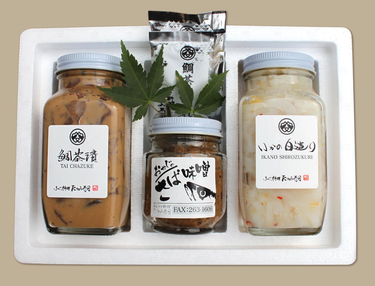 お茶漬け三点セット 大 すべての商品 たつみ寿司