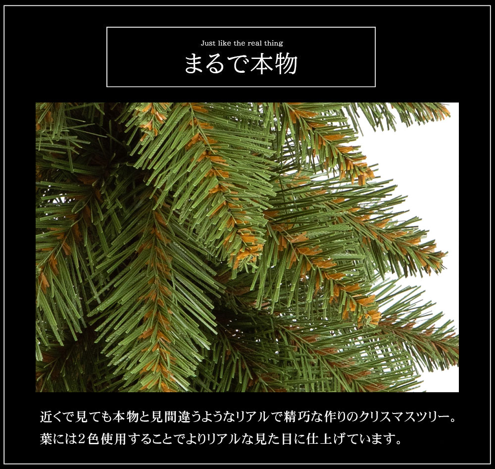 CLAREX BURLAP(クラレックス バーラップ) ポーランド製 クリスマスツリー 単品 