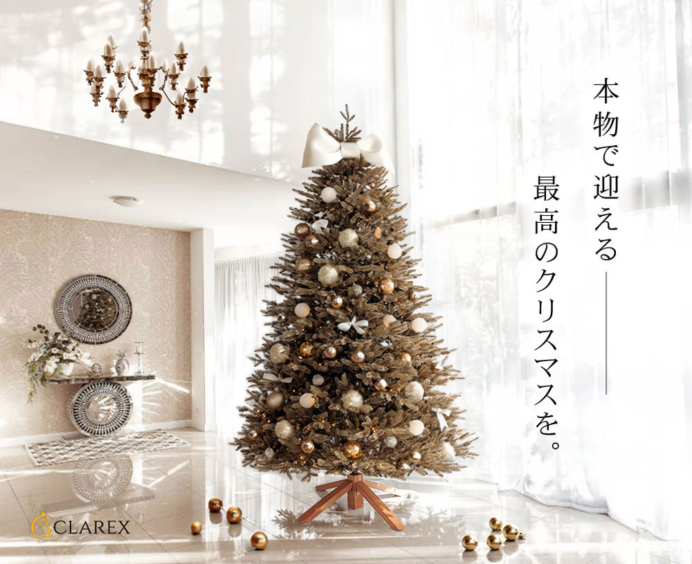 CLAREX GOLD(クラレックス ゴールド) ポーランド製 高級 クリスマス