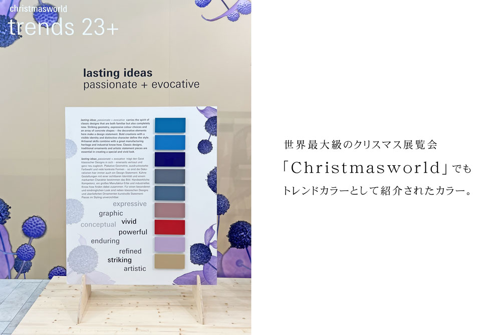 CLAREX GOLD(クラレックス ゴールド) ポーランド製 高級 クリスマスツリー 単品 