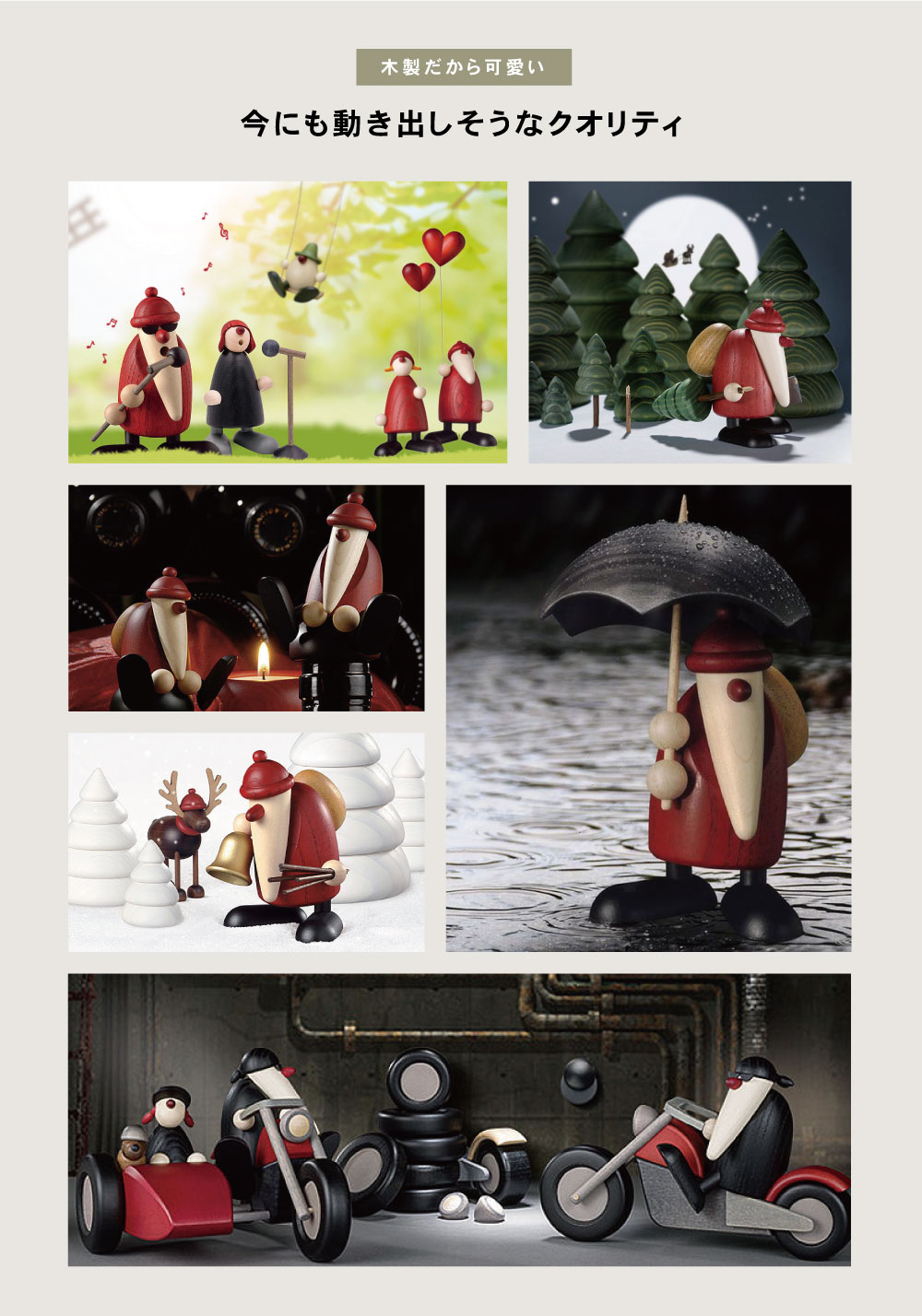 Kohler(ケーラー) ドラム ドイツ製 高級 木製オブジェ