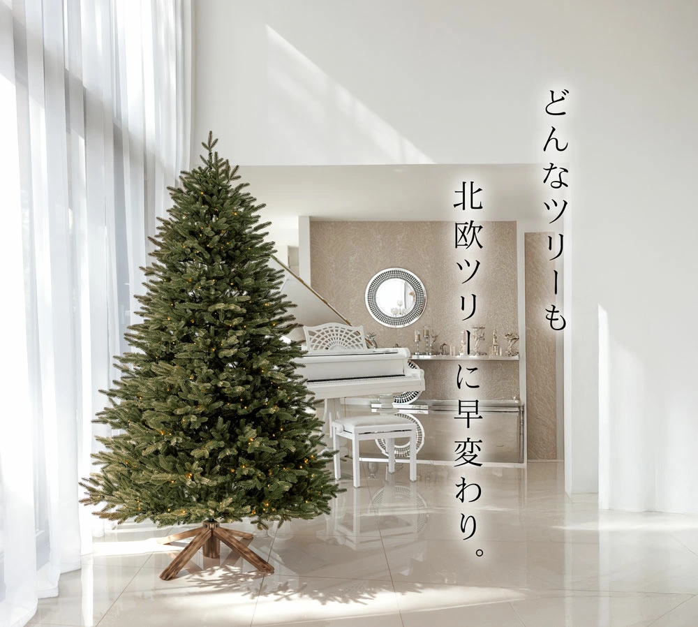 【公式】正規品 CLAREX(クラレックス)  スタンド脚カバー