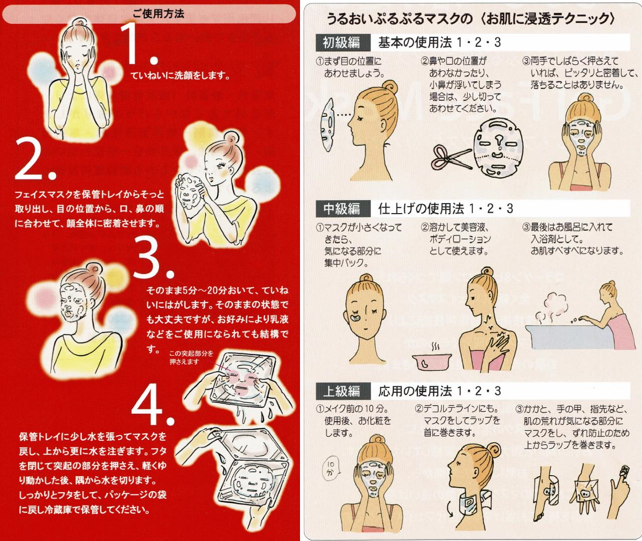 ڥåȤϥݥȣܡۡʤФޤ֤˹礦Ų٥󥱥ˣåȡʣʥΥɥ󡡣ꥹѥåס롦եޥ