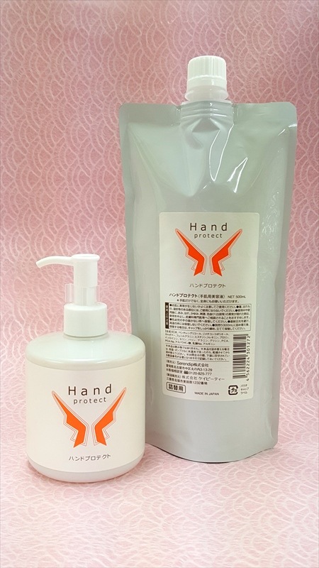 ǤȩӤ줬ˤʤɬ󥱥˺Ŭۥˡϥɥץƥȡʥݥץܥȥƴˡ̡ۣ<ꡦȩƲ>ʥѥ٥󡦥եΥΡԻѡ