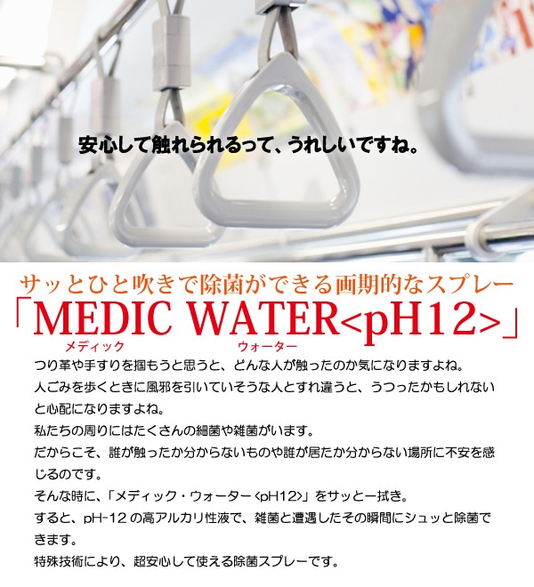 ɤǤⵤˤʤ˽ݾýڥåȤξýˤŪäȤҤȿ᤭֤󡦤ͤ⻨ݤۥˡŲ򥢥륫Ը ǥåʣȡˡ̡ۣڷѡ