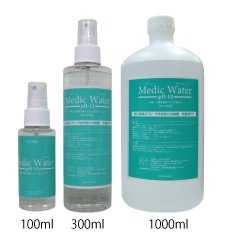 ڥǥåѡۡɤǤⵤˤʤ˽ݾýڥåȤξýˤŪäȤҤȿ᤭֤󡦤ͤ⻨ݤϣͲ²󣵥٤Ȥޤ(ͣѤǴξ)ۥˡ