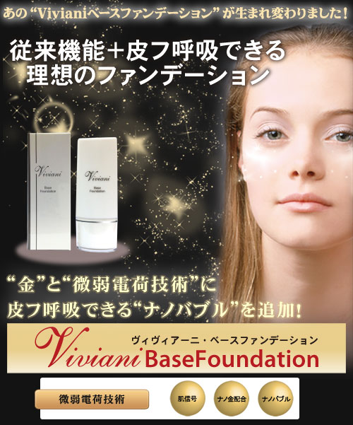 ڥåȤϥݥȣܡۡ١Ų٤ǥʤȩˡˣåȡʣ١եǡ󡡣ȩ