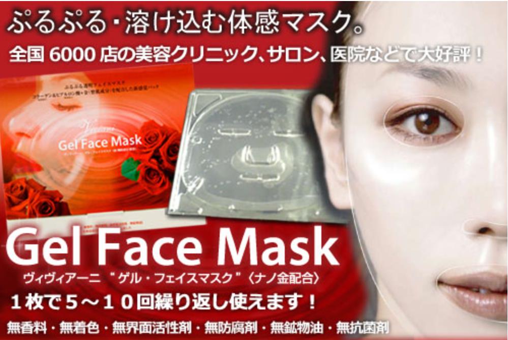 ڥåȤϥݥȣܡۡ­Ƥ뤪ȩνᤤϥꡦĥͿˣåȡʣ롦եޥʥΥɥ