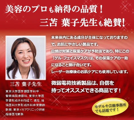 ڥåȤϥݥȣܡۡĥäRefreshˣåȡʣ롦եޥ ȩ 