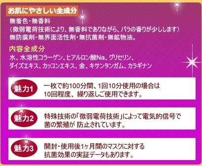 ڥåȤϥݥȣܡۡ­Ƥ뤪ȩνᤤϥꡦĥͿˣåȡʣ롦եޥʥΥɥ