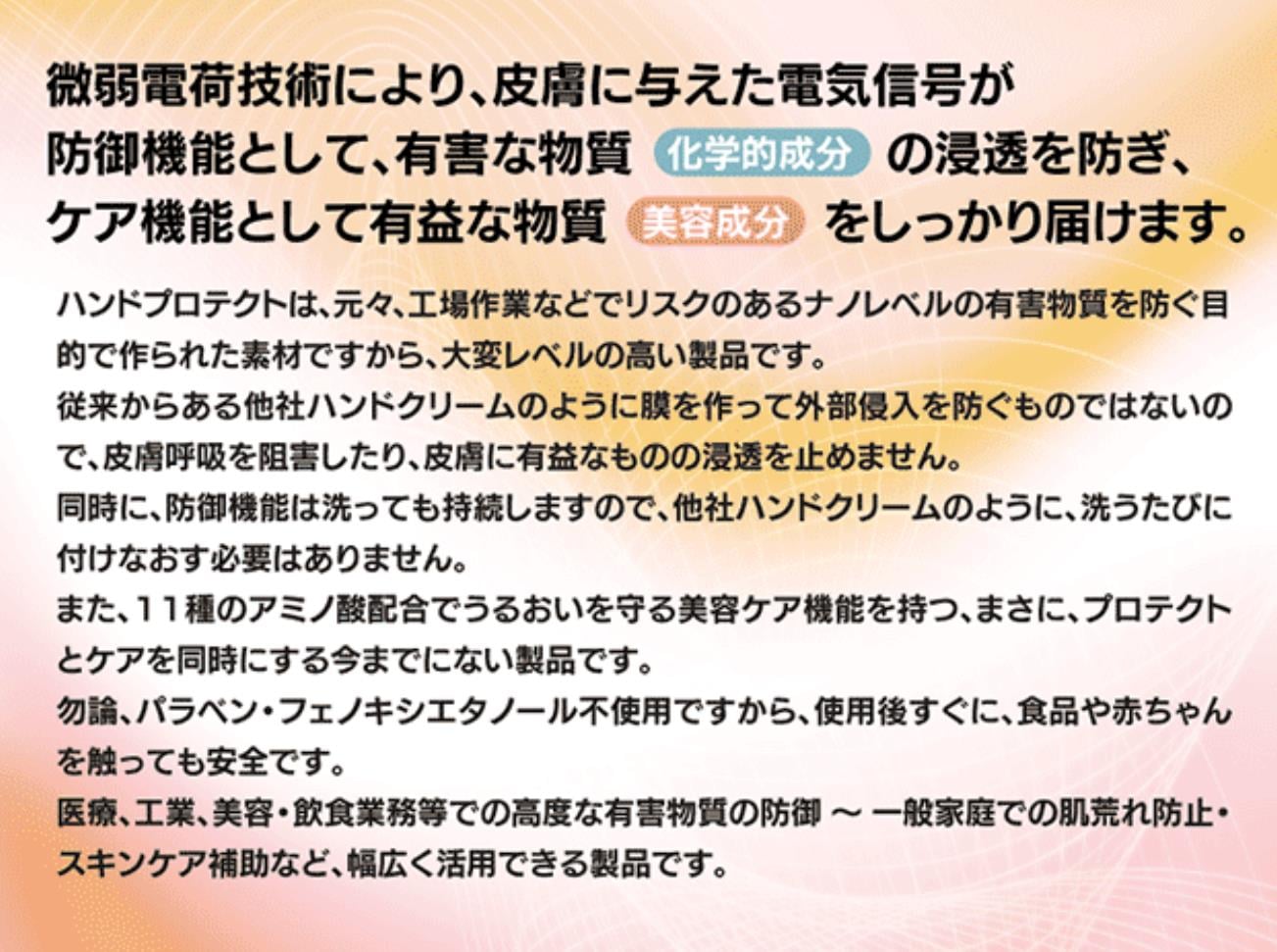 ǤȩӤ줬ˤʤɬ󥱥˺Ŭۥˡϥɥץƥȡʥݥץܥȥƴˡ̡ۣ<ꡦȩƲ>ʥѥ٥󡦥եΥΡԻѡ